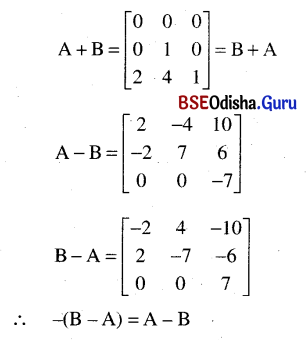 CHSE Odisha Class 12 Math Solutions Chapter 4 Matrices Ex 4(a) Q.5(5)