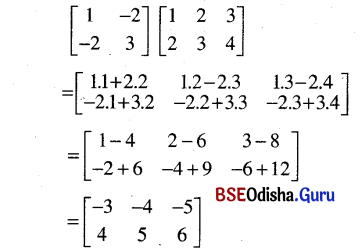 CHSE Odisha Class 12 Math Solutions Chapter 4 Matrices Ex 4(a) Q.7(4)