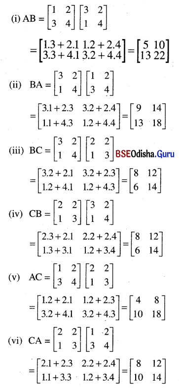 CHSE Odisha Class 12 Math Solutions Chapter 4 Matrices Ex 4(a) Q.8
