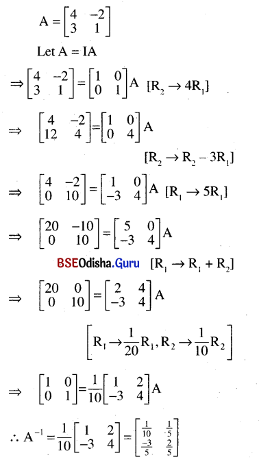 CHSE Odisha Class 12 Math Solutions Chapter 4 Matrices Ex 4(b) Q.11(3)