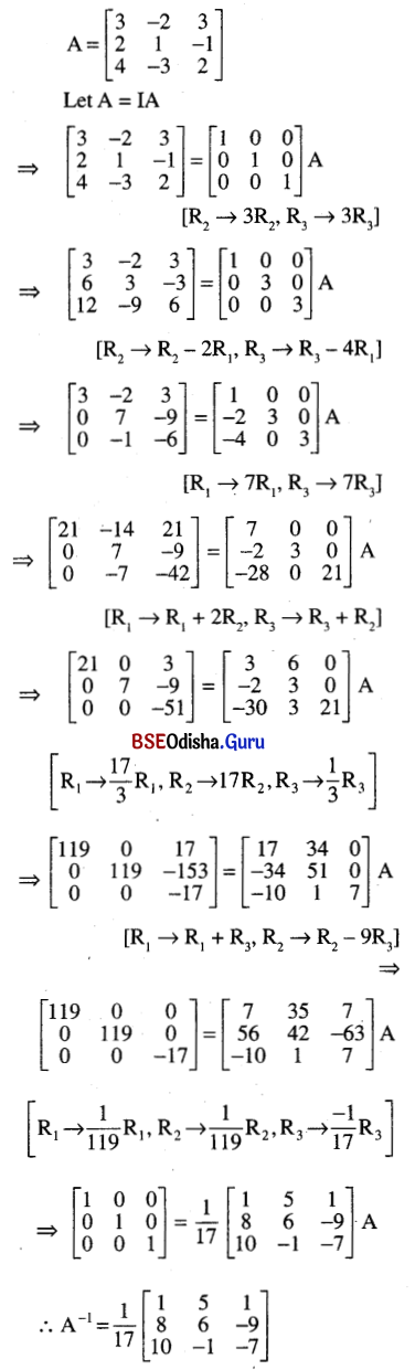 CHSE Odisha Class 12 Math Solutions Chapter 4 Matrices Ex 4(b) Q.12(3)