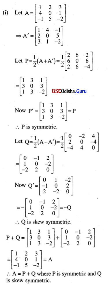 CHSE Odisha Class 12 Math Solutions Chapter 4 Matrices Ex 4(b) Q.9(1)