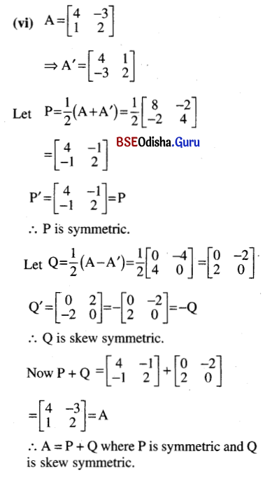 CHSE Odisha Class 12 Math Solutions Chapter 4 Matrices Ex 4(b) Q.9(6)