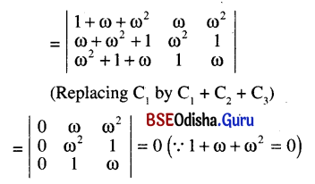 CHSE Odisha Class 12 Math Solutions Chapter 5 Determinants Ex 5(a) Q.1