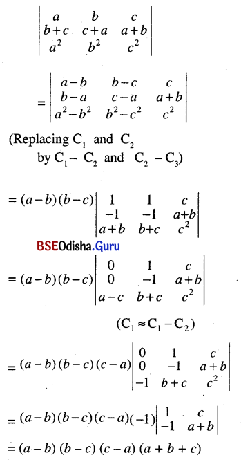 CHSE Odisha Class 12 Math Solutions Chapter 5 Determinants Ex 5(a) Q.10(2)