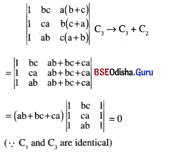 CHSE Odisha Class 12 Math Solutions Chapter 5 Determinants Ex 5(a) Q.12(1)