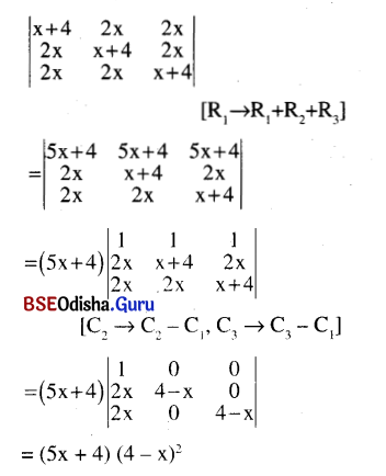 CHSE Odisha Class 12 Math Solutions Chapter 5 Determinants Ex 5(a) Q.12(2)