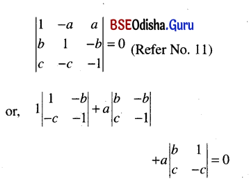 CHSE Odisha Class 12 Math Solutions Chapter 5 Determinants Ex 5(a) Q.15