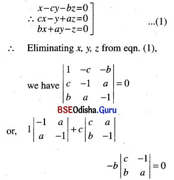 CHSE Odisha Class 12 Math Solutions Chapter 5 Determinants Ex 5(a) Q.16