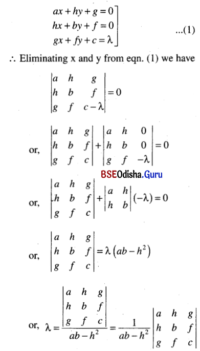 CHSE Odisha Class 12 Math Solutions Chapter 5 Determinants Ex 5(a) Q.17