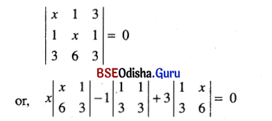 CHSE Odisha Class 12 Math Solutions Chapter 5 Determinants Ex 5(a) Q.4(10)