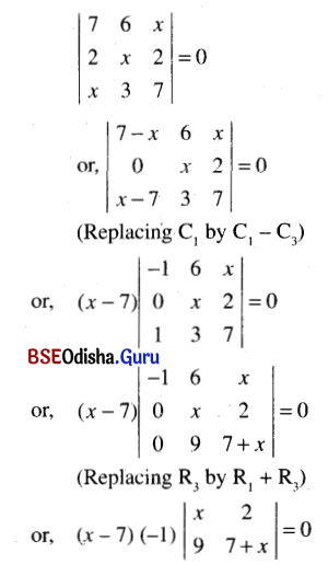 CHSE Odisha Class 12 Math Solutions Chapter 5 Determinants Ex 5(a) Q.4(3)