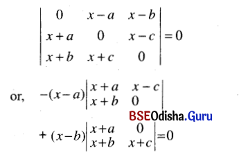 CHSE Odisha Class 12 Math Solutions Chapter 5 Determinants Ex 5(a) Q.4(4)