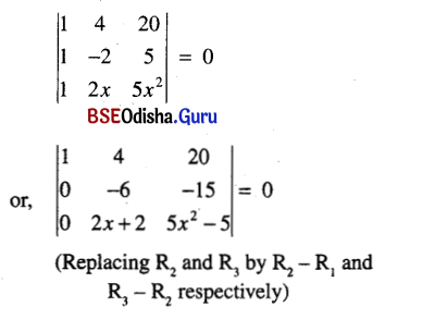 CHSE Odisha Class 12 Math Solutions Chapter 5 Determinants Ex 5(a) Q.4(7)