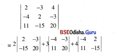 CHSE Odisha Class 12 Math Solutions Chapter 5 Determinants Ex 5(a) Q.5(10)