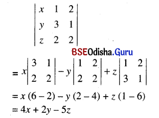 CHSE Odisha Class 12 Math Solutions Chapter 5 Determinants Ex 5(a) Q.5(2)