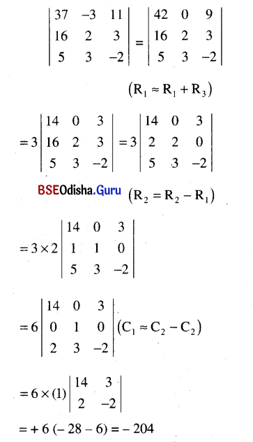 CHSE Odisha Class 12 Math Solutions Chapter 5 Determinants Ex 5(a) Q.5(9)