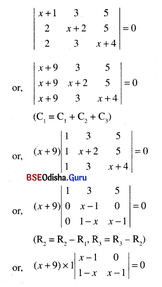 CHSE Odisha Class 12 Math Solutions Chapter 5 Determinants Ex 5(a) Q.6