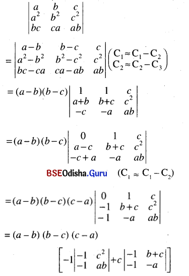 CHSE Odisha Class 12 Math Solutions Chapter 5 Determinants Ex 5(a) Q.9(10)