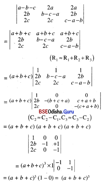 CHSE Odisha Class 12 Math Solutions Chapter 5 Determinants Ex 5(a) Q.9(11)