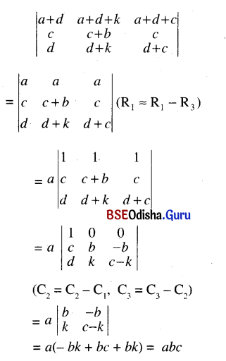 CHSE Odisha Class 12 Math Solutions Chapter 5 Determinants Ex 5(a) Q.9(5)