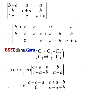 CHSE Odisha Class 12 Math Solutions Chapter 5 Determinants Ex 5(a) Q.9(8)