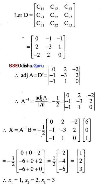 CHSE Odisha Class 12 Math Solutions Chapter 5 Determinants Ex 5(b) Q.10.1