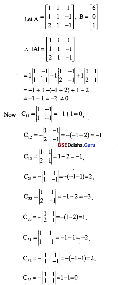 CHSE Odisha Class 12 Math Solutions Chapter 5 Determinants Ex 5(b) Q.10