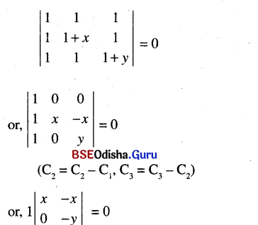 CHSE Odisha Class 12 Math Solutions Chapter 5 Determinants Ex 5(b) Q.13
