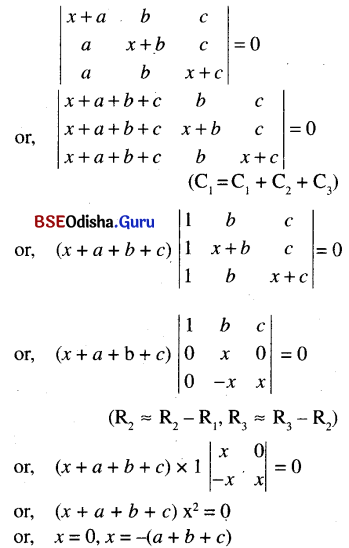 CHSE Odisha Class 12 Math Solutions Chapter 5 Determinants Ex 5(b) Q.17