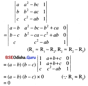CHSE Odisha Class 12 Math Solutions Chapter 5 Determinants Ex 5(b) Q.20