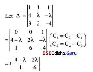 CHSE Odisha Class 12 Math Solutions Chapter 5 Determinants Ex 5(b) Q.21