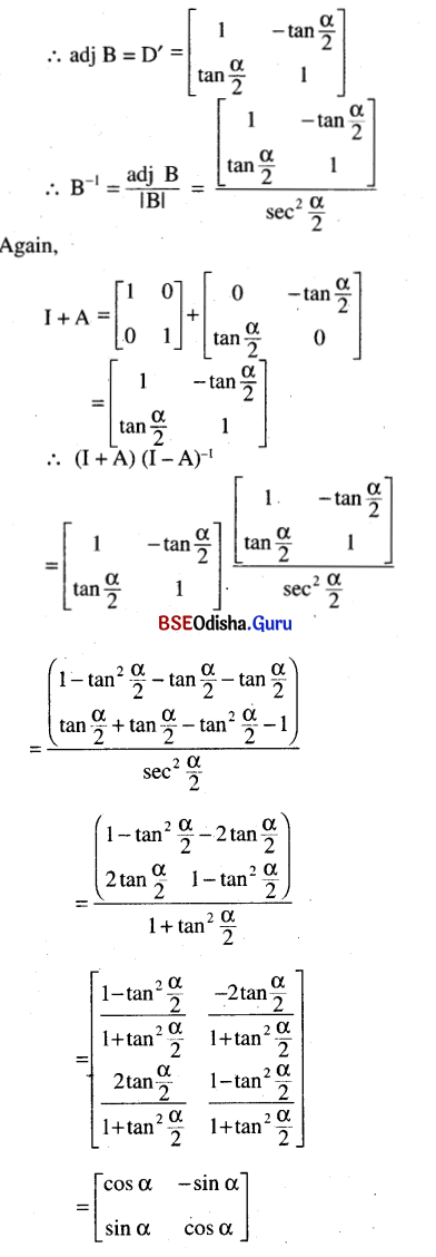 CHSE Odisha Class 12 Math Solutions Chapter 5 Determinants Ex 5(b) Q.23.1