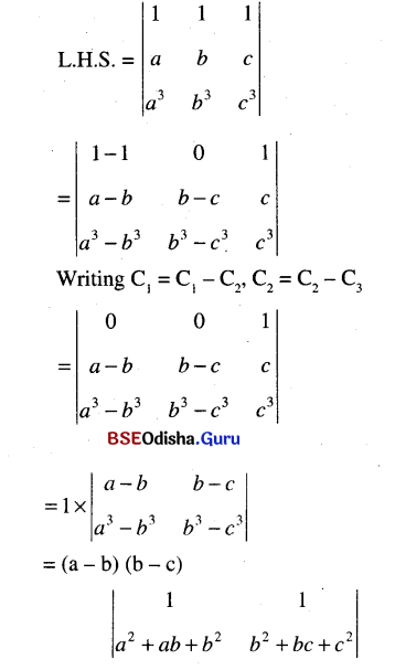 CHSE Odisha Class 12 Math Solutions Chapter 5 Determinants Ex 5(b) Q.24(2)