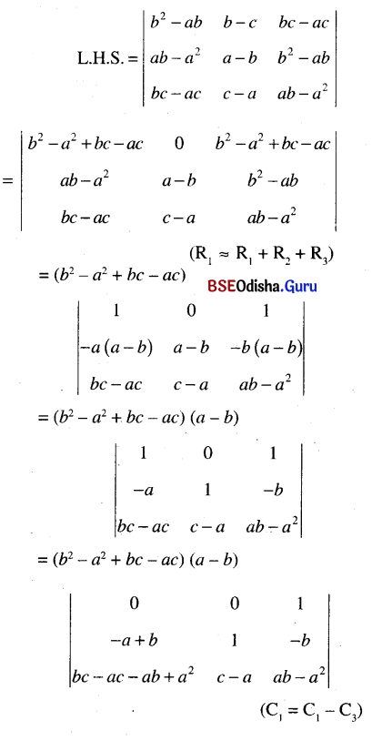 CHSE Odisha Class 12 Math Solutions Chapter 5 Determinants Ex 5(b) Q.24(4)