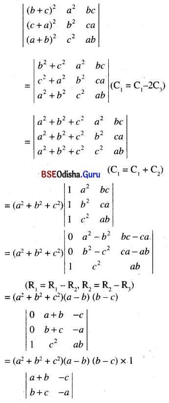 CHSE Odisha Class 12 Math Solutions Chapter 5 Determinants Ex 5(b) Q.24(6)