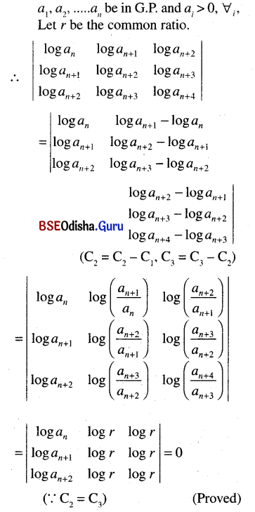 CHSE Odisha Class 12 Math Solutions Chapter 5 Determinants Ex 5(b) Q.30