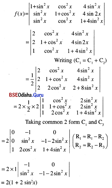 CHSE Odisha Class 12 Math Solutions Chapter 5 Determinants Ex 5(b) Q.31