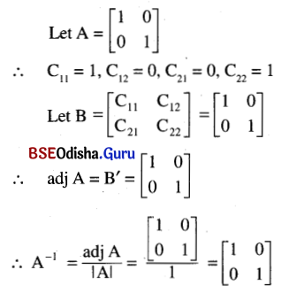 CHSE Odisha Class 12 Math Solutions Chapter 5 Determinants Ex 5(b) Q.5(1)