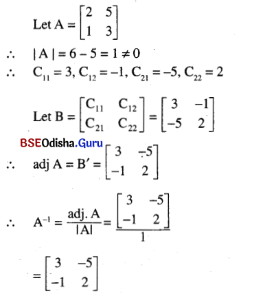 CHSE Odisha Class 12 Math Solutions Chapter 5 Determinants Ex 5(b) Q.5(4)