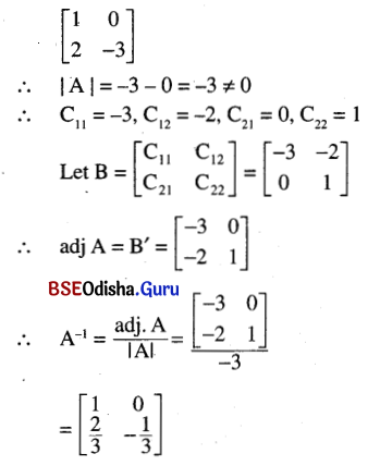 CHSE Odisha Class 12 Math Solutions Chapter 5 Determinants Ex 5(b) Q.5(5)