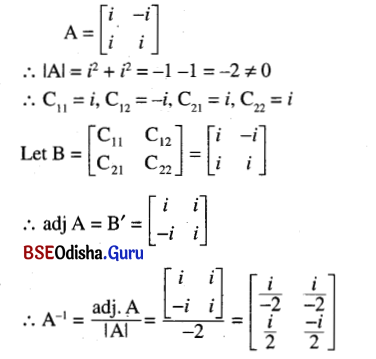 CHSE Odisha Class 12 Math Solutions Chapter 5 Determinants Ex 5(b) Q.5(7)
