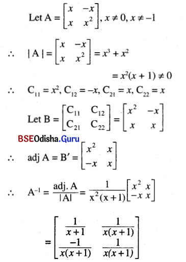 CHSE Odisha Class 12 Math Solutions Chapter 5 Determinants Ex 5(b) Q.5(8)