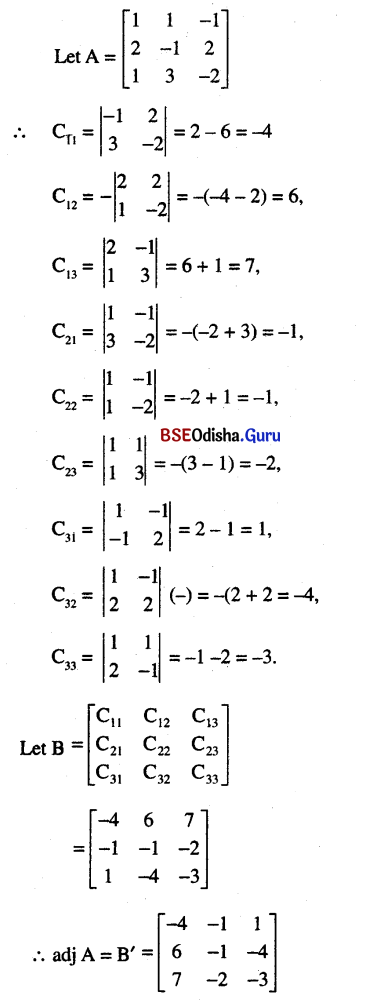 CHSE Odisha Class 12 Math Solutions Chapter 5 Determinants Ex 5(b) Q.6(1)