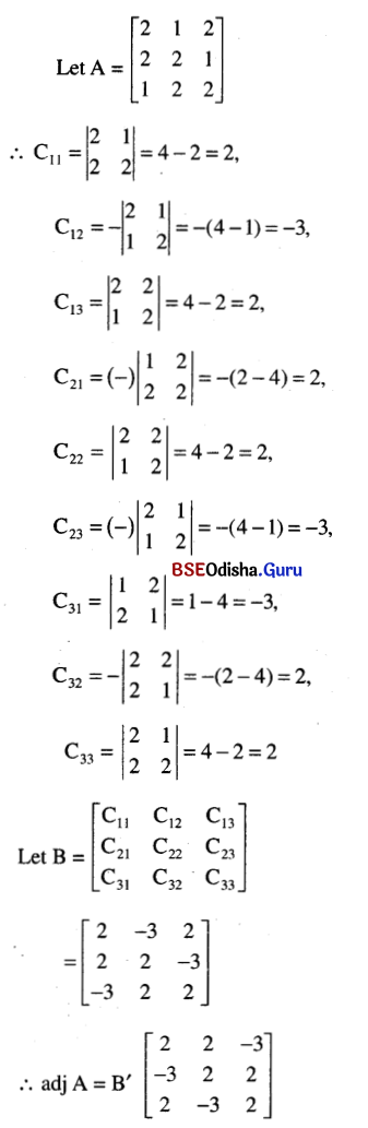 CHSE Odisha Class 12 Math Solutions Chapter 5 Determinants Ex 5(b) Q.6(3)