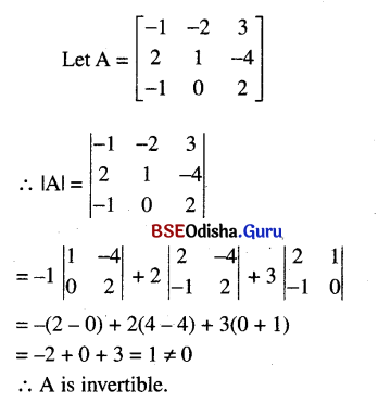 CHSE Odisha Class 12 Math Solutions Chapter 5 Determinants Ex 5(b) Q.7(3)
