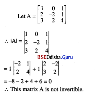 CHSE Odisha Class 12 Math Solutions Chapter 5 Determinants Ex 5(b) Q.7(4)
