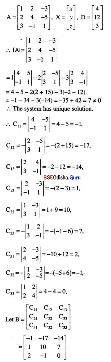 CHSE Odisha Class 12 Math Solutions Chapter 5 Determinants Ex 5(b) Q.8(2)