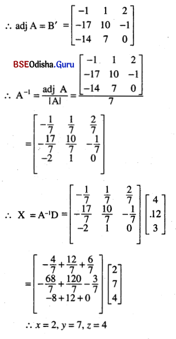 CHSE Odisha Class 12 Math Solutions Chapter 5 Determinants Ex 5(b) Q.8(2.1)