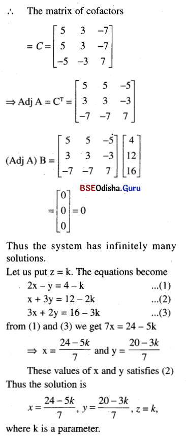 CHSE Odisha Class 12 Math Solutions Chapter 5 Determinants Ex 5(b) Q.8(3.1)